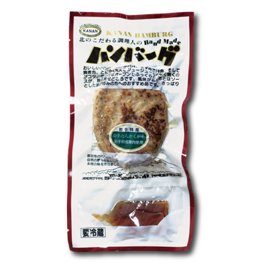 短角牛ハンバーグ