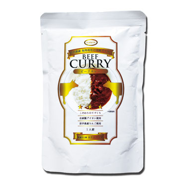 ビーフカレー