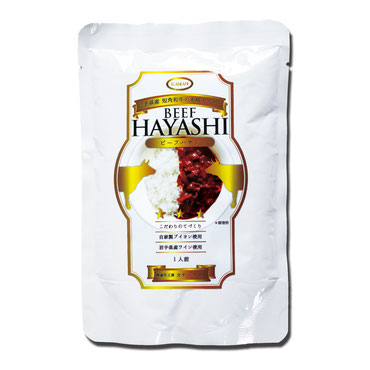 ビーフハヤシ